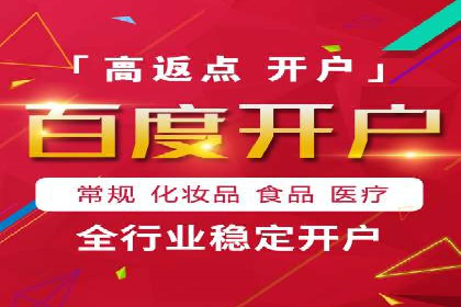 知乎信息流广告投放效果显著的案例剖析